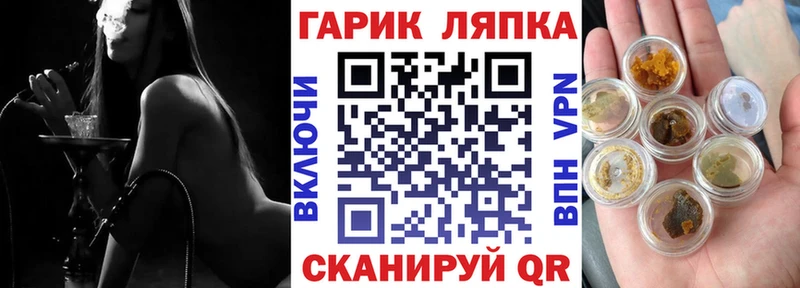 Сколько стоит Данков Псилоцибиновые грибы  Меф мяу мяу  Конопля 