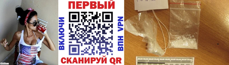 АМФ VHQ  Данков 