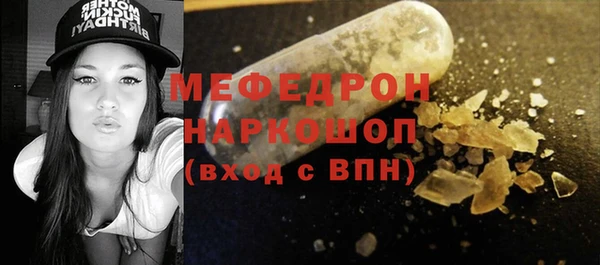 кокаин VHQ Белоозёрский