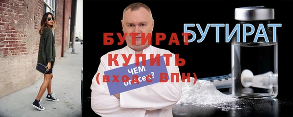 индика Балабаново