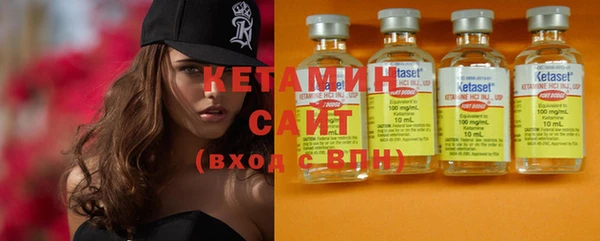 кокаин VHQ Белоозёрский