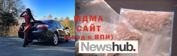 кокаин VHQ Белоозёрский