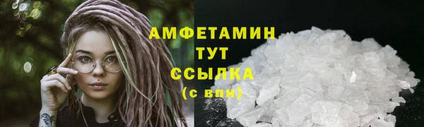 кокаин VHQ Белоозёрский