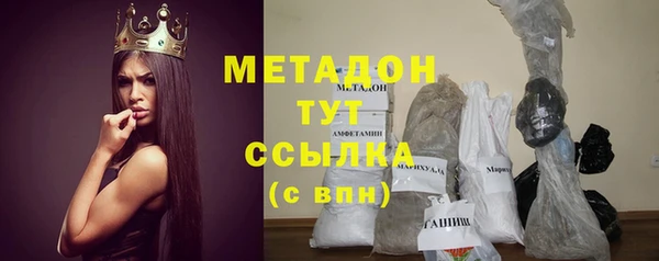 кокаин VHQ Белоозёрский