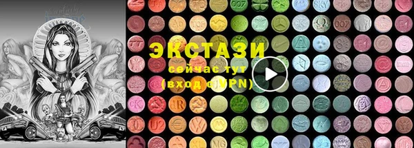 кокаин VHQ Белоозёрский