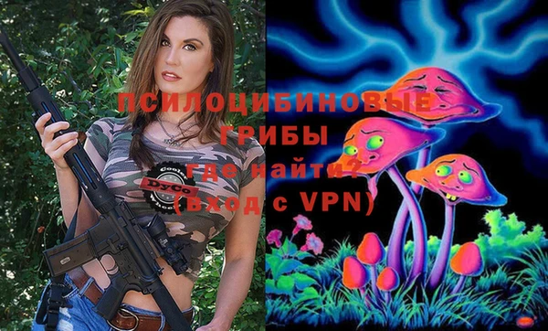 мдма Беломорск