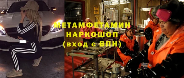 ALPHA PVP Покачи