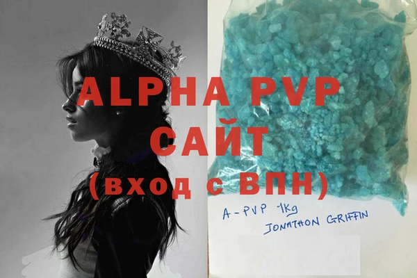 кокаин VHQ Белоозёрский