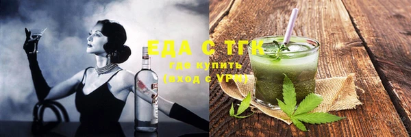 mdma Богданович