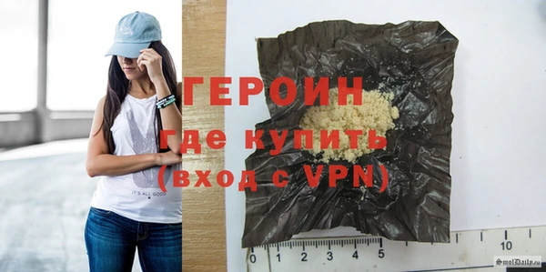 apvp Богородицк