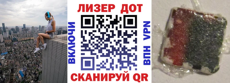 где можно купить наркотик  Данков  Марки NBOMe 1,5мг 